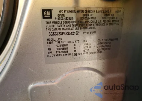 2008 Saturn Vue Xe из США, поврежденный, VIN 3GSCL33P38S512102